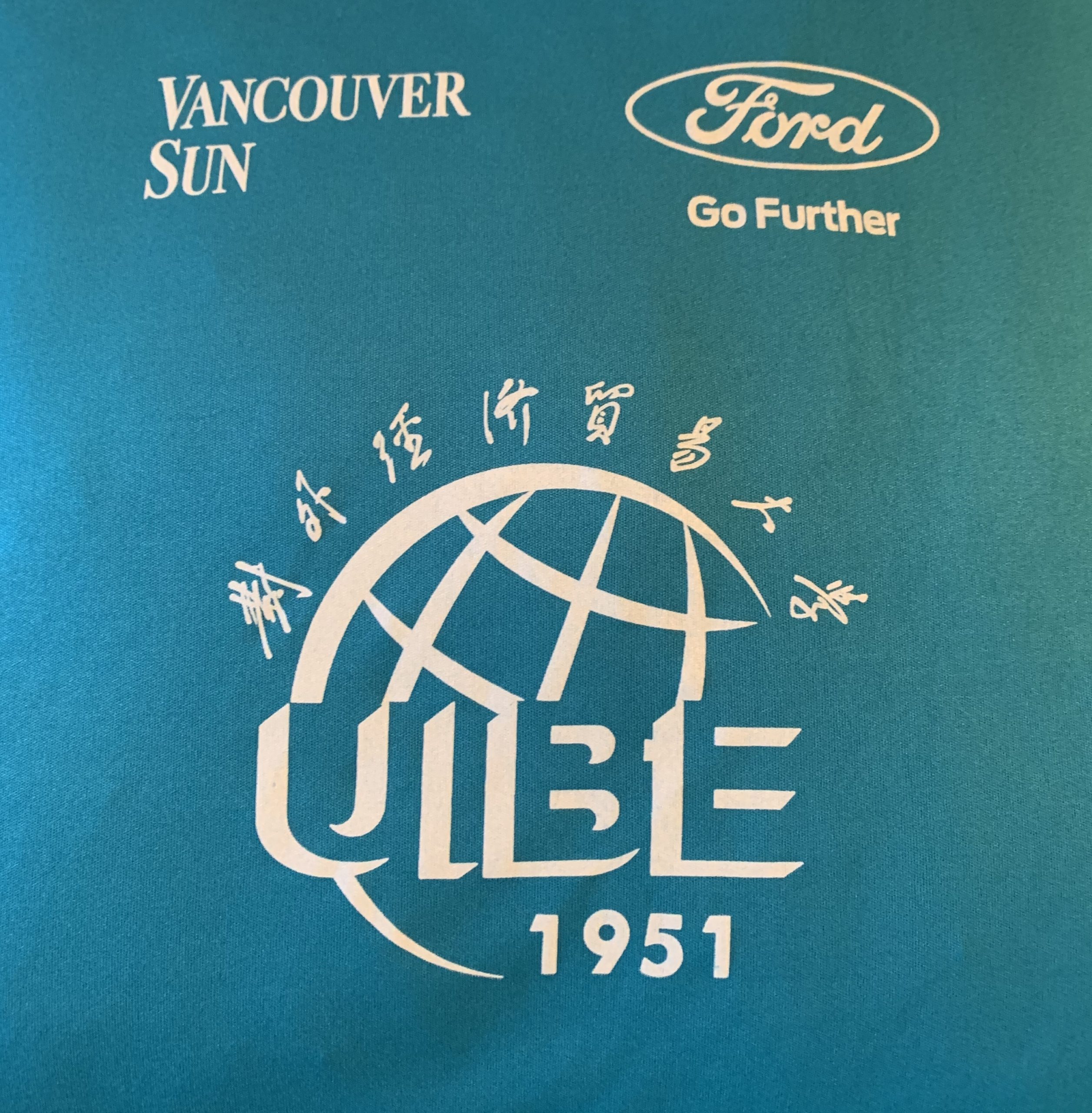 When UIBE meets Vancouver Sun Run